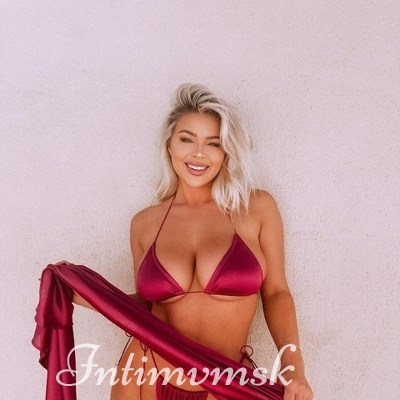 Шлюха Камила 25189