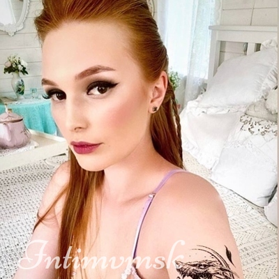 Шлюха Вета 29264