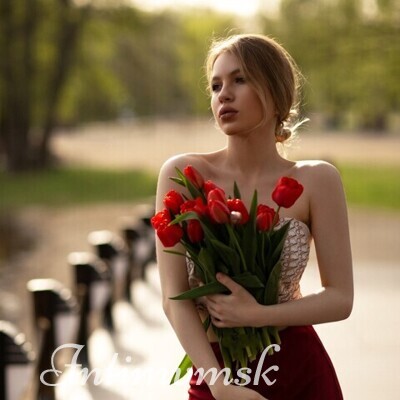 Шлюха Юля 30136