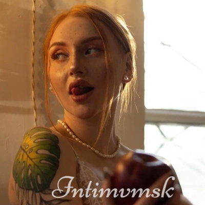 Шлюха Кира 29944