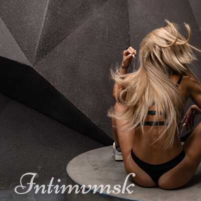 Шлюха Теона 23286