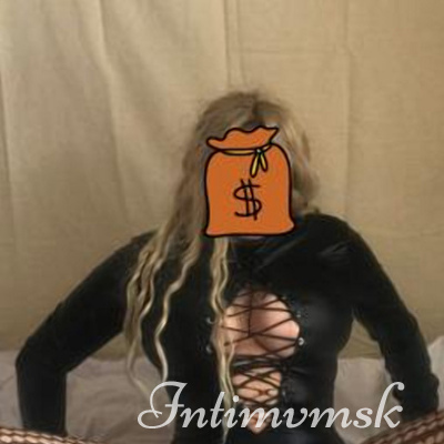 Шлюха Ульяна 24457